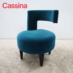 カッシーナ cassina ジークフリート ラウンジチェア ソファ 本革 白
