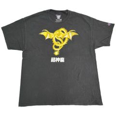人気 エクストララージ ドラゴンボール tシャツ 人造人間 18号 M