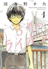 ○【中古】 デメキン 1-37巻 セット [秋田書店] [レンタル落ち