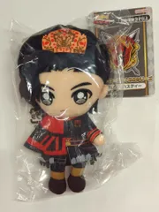 2026年最新】ラクレス ぬいぐるみ キングオージャーの人気アイテム