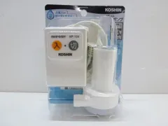 工進 コーシン バスポンプ ミニポンディ KP-104 ホース別売