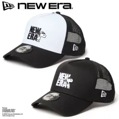 新品 NEWERA ニューエラ 正規品 メッシュキャップ スヌーピー コラボ CAP 帽子 キャップ 9FORTY AF ジョークール キャラクター グッズ 刺繍 ツートン 白 ホワイト 黒 ブラック 14865348 14865347のサムネイル