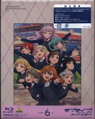 애니메이션 Blu-ray 러브라이브! 슈퍼스타!! 3rd Season 특장 한정판 6