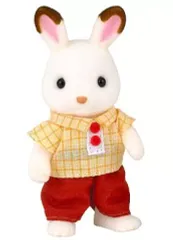 【中古】おもちゃ ショコラウサギのお父さん 「シルバニアファミリー」