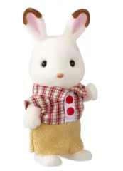 【中古】おもちゃ ショコラウサギの男の子 「シルバニアファミリー」