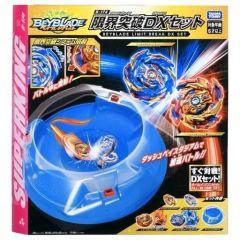 新品、未使用｜ベイブレード 限界突破DXセット 【廃盤品】 - メルカリ