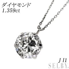 激安！大粒 1.136ct SI GOOD ダイヤモンド 純プラチナペンダント 