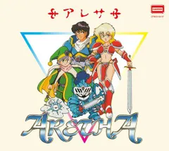 アレサⅢ　ゲームボーイ Amazon | アレサ3 | ゲームソフト