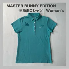 MASTER BUNNY EDITION　マスターバニーエディション　マスターバニー　半袖ポロシャツ　半袖ポロ　半袖　GOLF　ゴルフウェア　ロゴ刺繍　花　レディース　１