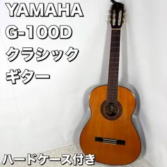 YAMAHA アコースティックギター　G-100D Yamaha G-100D Japanese Guitar, original, good sound • Contact Zalo