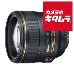 2026年最新】NIKKOR-H AUTO 85mm f1.8の人気アイテム - メルカリ