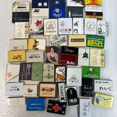 昭和レトロ マッチ箱 コレクション 36個 B - メルカリ
