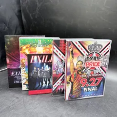2026年最新】EXILE dvd まとめ売りの人気アイテム - メルカリ