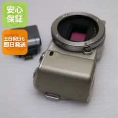 NEXー5 ダブルズームレンズキット 2026年最新】nex-5ty ダブルズームレンズキットの人気アイテム - メルカリ