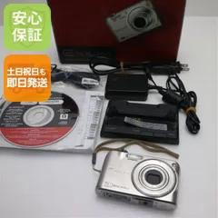 2026年最新】Casio Exilim zoom ex-z1200の人気アイテム - メルカリ