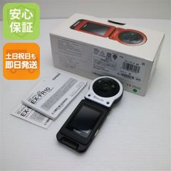 6K高画質 9600万画素 WiFi対応デジカメ 自撮り 小型 デジカメ - メルカリ