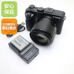 美品 Canon PowerShot G7X 高級コンデジ レザーケース液晶保護 - メルカリ