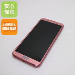 超美品 SIMフリー iPhoneXR 64GB コーラル ピンク スマホ 白ロム 即日 