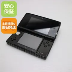 美品 ニンテンドー3DS コスモブラック 即日発送 game 任天堂 本体 土日祝発送OK 09000