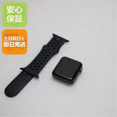 良品中古 Apple Watch series3 42mm GPSモデル スペースグレイ 即日発送 Apple 中古 土日祝発送OK 09000