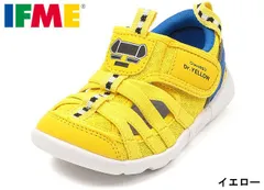 イフミー 20-6314 IFME TRAIN 新幹線 トレインシリーズ ドクターイエロー キッズサンダル ウォーターシューズ アクアシューズ 両ベルト 水陸両用 運動靴 水遊び 川遊び 海水浴 子供 イフミートレイン 靴 イエロー 黄色