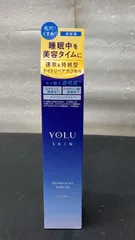 YOLU ヨル スキン オーバーナイト セラム 美容液 **4421804 B0F9P31JPX