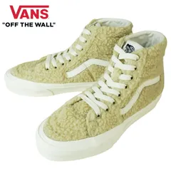 バンズ VANS ヴァンズ【箱無し】SK8-HI TAPERED スケートハイ テーパードCOZY HUG MOJAVE DESERTコージー ハグ モハベ デザート レディース スニーカー 靴 スケボー sk8ストリート ハイカット ベージュ スウェー