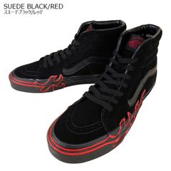 VANS SK8-HI Ben Kadow Supreme限定カラー 27.5 - メルカリ