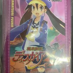 新品未開封】とある科学の超電磁砲S 御坂 美琴 金銀交換キャンペーン