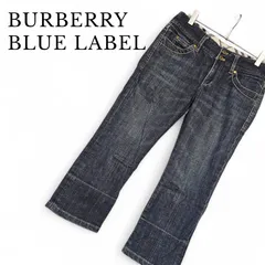 BURBERRY BLUE LABEL バーバリーブルーレーベル ダークブルー レディース パンツ デニム ジーンズ 長ズボンストレートデニム【サイズ25】Sサイズ相当 427KJのサムネイル