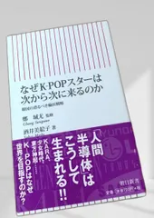 2026年最新】角松敏生 The Traces of 1998の人気アイテム - メルカリ