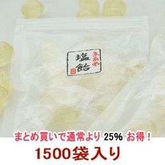 オマーン（サラーラ）産 最高品質ロイヤルグリーンフランキンセンス10g