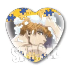 ブルーロック メモリーズハート缶バッジ Part2 國神錬介 ブルロ 新品 未開封品 公式商品 正規品 【ベルハウス】のサムネイル