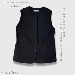 JOURNAL STANDARD relume ジャーナルスタンダード 24SS リネンミックスクルーネックベスト きれいめカジュアル 大人カジュアル 春夏 BLK F
