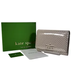 S-14 美品 kate spade ケイトスペード 財布 二つ折り コンパクトウォレット コインケース カードケース パスケース ドット柄 艶 ベージュ キーリング付き ロゴ 箱 レザー 522-6-260330 60-38