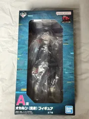 ロゴ アークス 贈呈) ダンダダン オカルン A賞 一番くじ