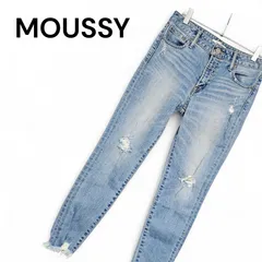 MOUSSY マウジー デニムパンツ 27 L レディース  ライトブルー ストレッチ ジーンズ  ボトムス ズボン 美シルエット 伸縮性  大きいサイズ 美品 430KJ