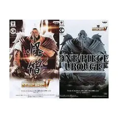ワンピース　SCultures BIG 造形王頂上決戦5 vol.2　全2種セット（フルカラー/モノクロ）　ウルージのサムネイル