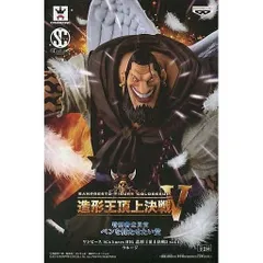 ワンピース　SCultures BIG 造形王頂上決戦5 vol.1　ウルージ　（フルカラー）のサムネイル