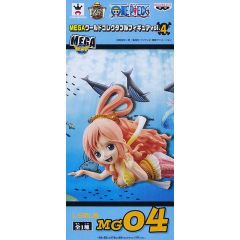 원피스 MEGA 월드 컬렉터블 피규어 vol.4 시라호시 공주
