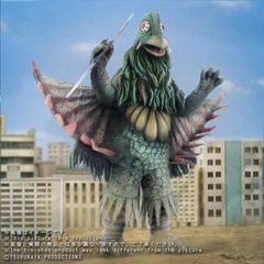 エクスプラス 大怪獣シリーズ バリケーン 少年リック限定 - メルカリ
