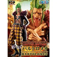 【輸送箱入り】エクセレントモデル Portrait.Of.Pirates “LIMITED EDITION” 人食いのバルトロメオ POPのサムネイル
