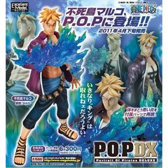 엑셀런트 모델 Portrait.Of.Pirates 원피스 NEO-DX 불사조 마르코 POP