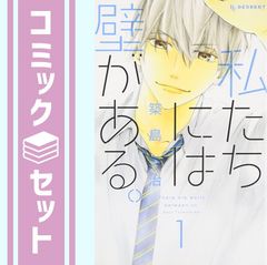 セット】無頼伝涯 全5巻完結セット(少年マガジンコミックス