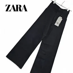 ZARA ザラ 【新品未使用タグ付き】 ワイドレッグ デニムパンツ 32 XS レディース ブラック 黒 ハイウエスト ジーンズ フルレングス ワイドパンツ 裾カットオフ 8246/246/800 5号 7号 小さいサイズ 433KJ