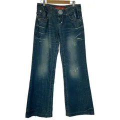 【中古】　REDPEPPER　フレアパンツ　ブーツカット　ジップフライ　ローライズ　無地　ダメージ加工　Y2K　古着　/4384