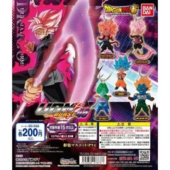 ガシャポン ドラゴンボール超 UDM BURST 46　全5種セット