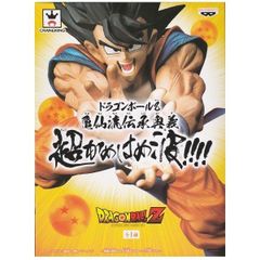 希少 店頭用 ドラゴンボール Z 新武道会 販促ポスター - メルカリ
