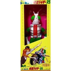 2026年最新】トーキング 仮面ライダーV3の人気アイテム - メルカリ
