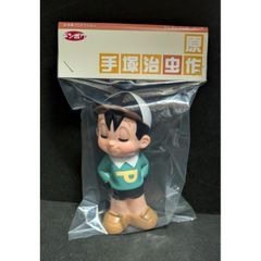 九ちゃん ソフビ MIROCKTOY ミロクトイ マルキユー マルキュー - メルカリ
